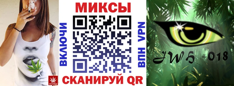 купить цена blacksprut ССЫЛКА БУТИРАТ 99% Шахты