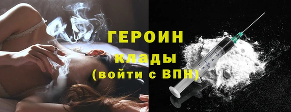 стафф Липки