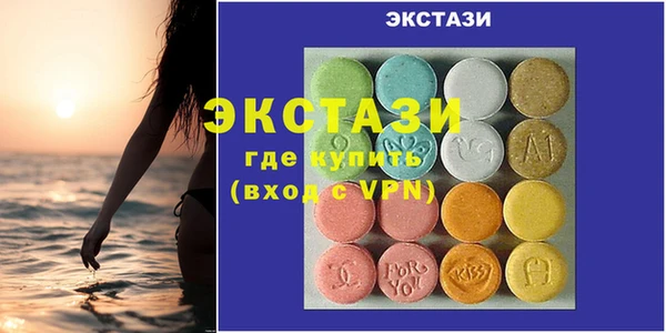 амф Лихославль