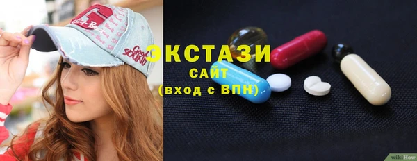 стафф Липки