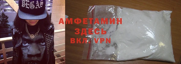 амф Лихославль