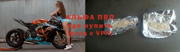 амф Лихославль