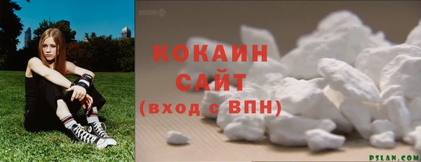 амф Лихославль