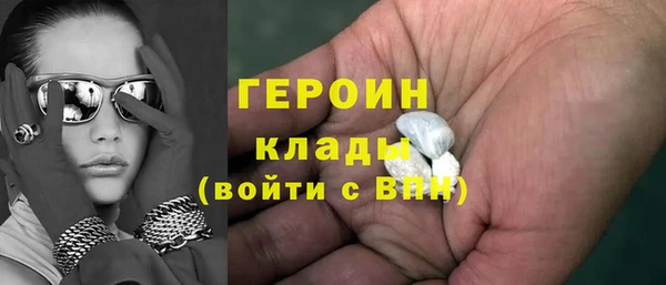 амф Лихославль