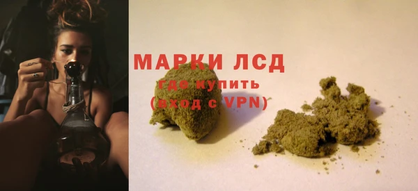 амф Лихославль