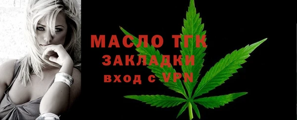 амф Лихославль