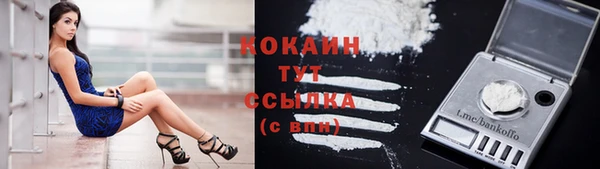 амфетамин Лиски