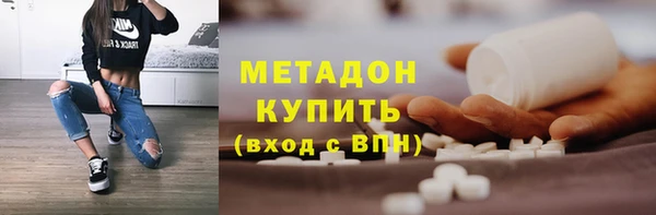 прущий лед Нефтегорск