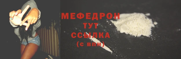амф Лихославль