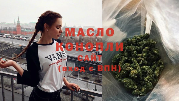амф Лихославль