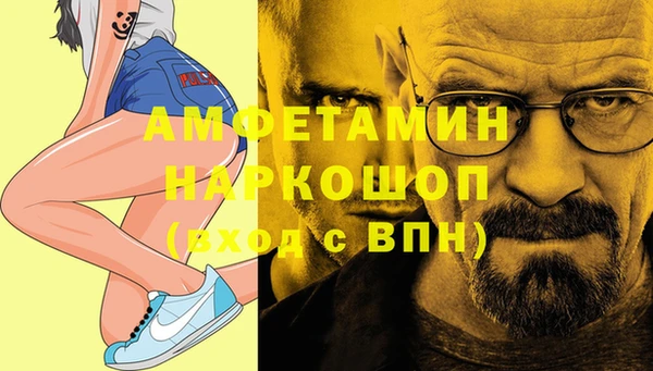 твердый Нея