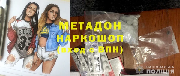 амфетамин Лиски