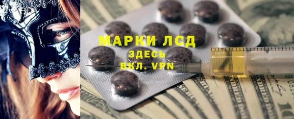 амф Лихославль