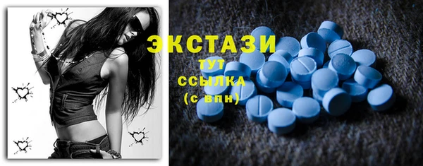 стафф Липки