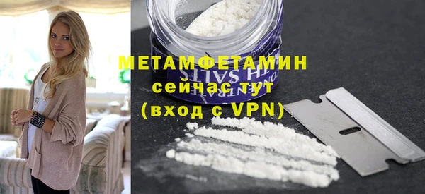 стафф Липки