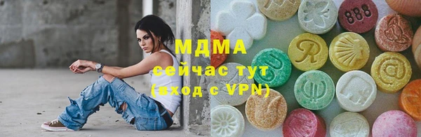 амфетамин Лиски