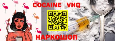 соль ск Бугуруслан