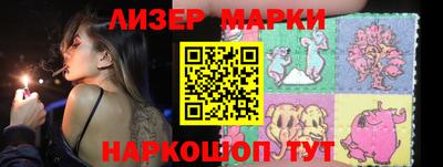 мефедрон VHQ Бугуруслан