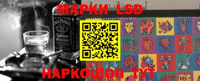 соль ск Бугуруслан