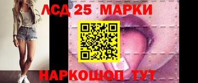 соль ск Бугуруслан
