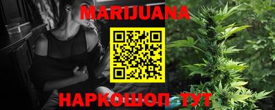 винт Бузулук