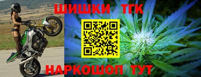 соль ск Бугуруслан