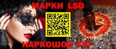 винт Бузулук