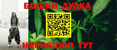 прущая мука Будённовск