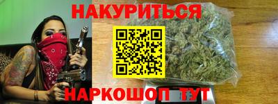 Альфа ПВП Бузулук