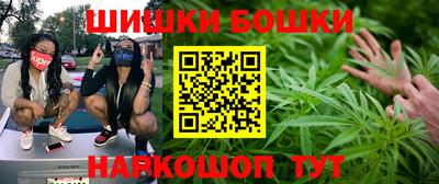 винт Бузулук