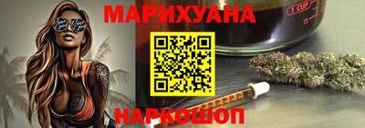соль ск Бугуруслан