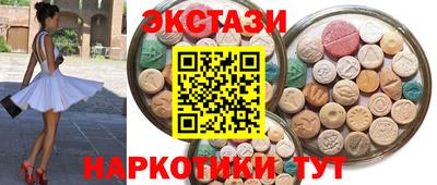 прущая мука Будённовск