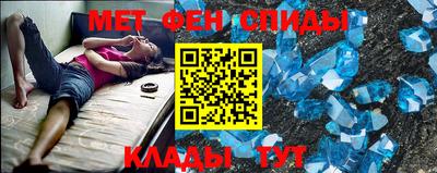 Альфа ПВП Бузулук
