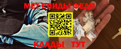 соль ск Бугуруслан