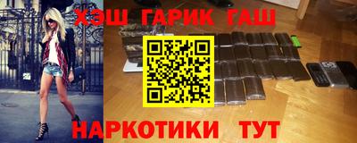 прущая мука Будённовск