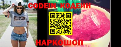 соль ск Бугуруслан