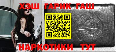 винт Бузулук