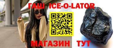 прущая мука Будённовск