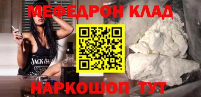 винт Бузулук