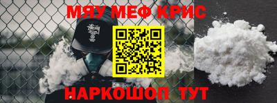 винт Бузулук