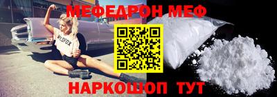 Альфа ПВП Бузулук