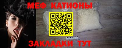 винт Бузулук