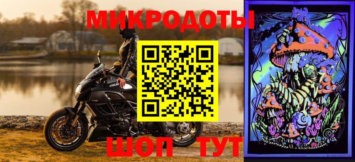  Кокаин Шахты